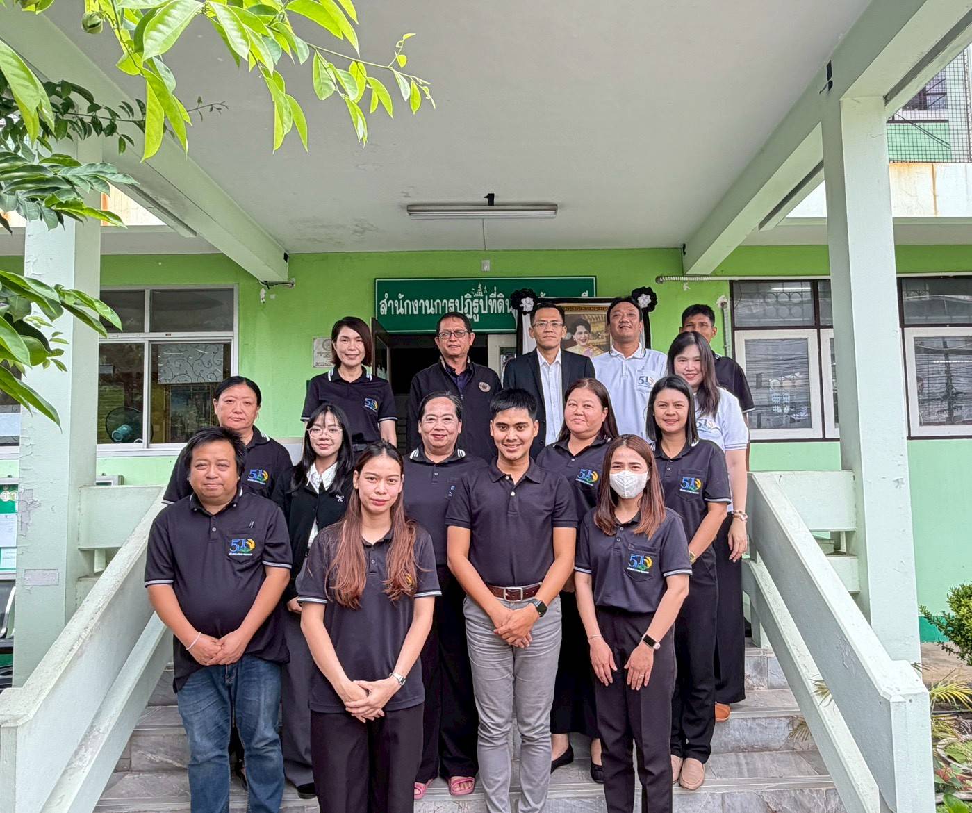 title - ผู้ตรวจราชการ ส.ป.ก. ประชุมตรวจติดตามความก้าวหน้าผลการดำเนินงานตามแผนการตรวจราชการของ ส.ป.ก. ประจำปีงบประมาณ พ.ศ. 2569 รอบที่ 2 เขตตรวจราชการที่ 1 จังหวัดสระบุรี